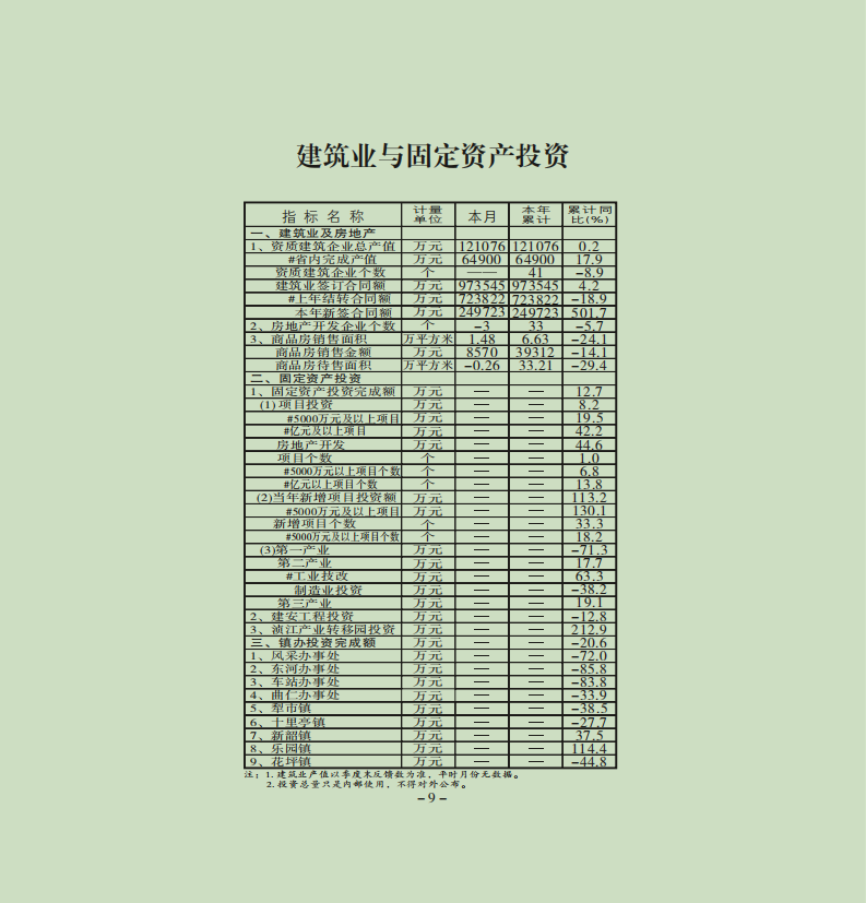 10.png