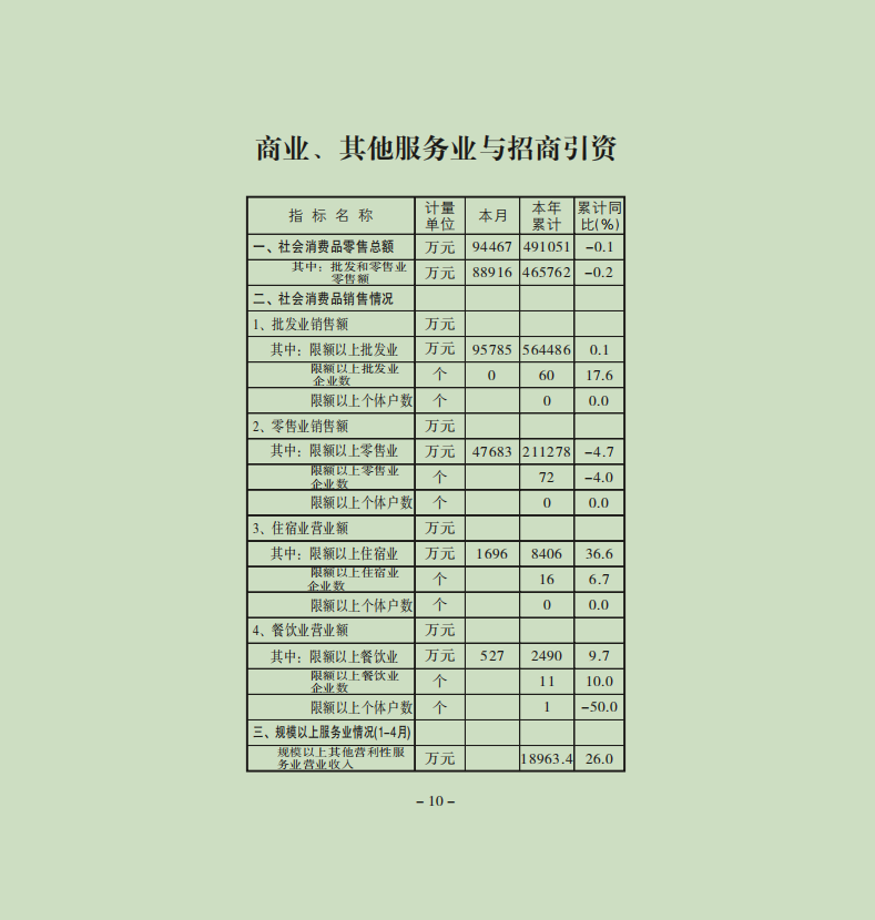 11.png