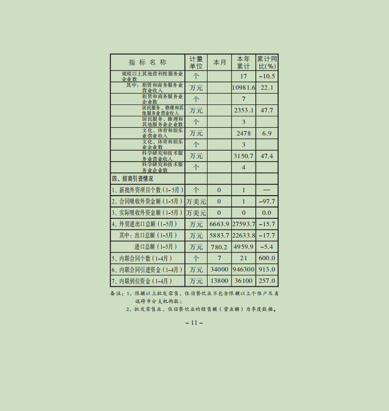 12.png