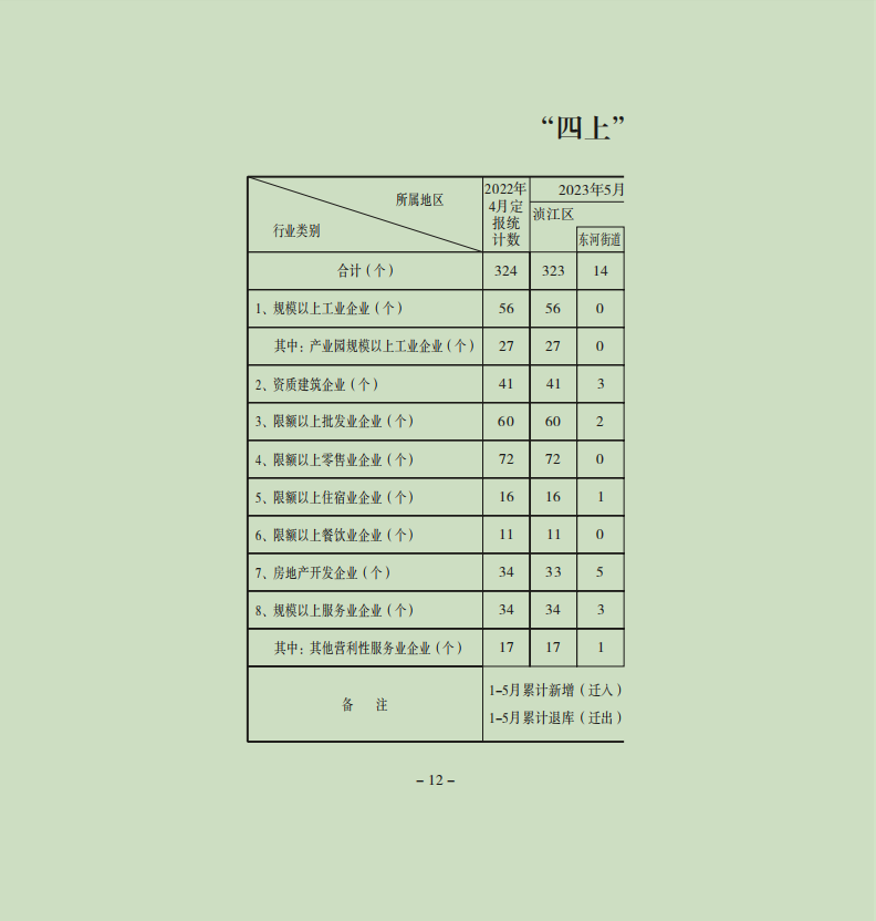 13.png
