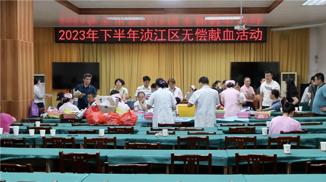 活动现场.jpg