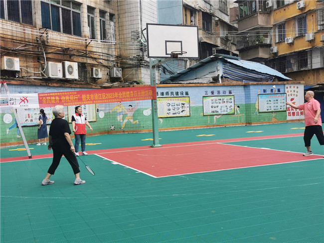 文化街社区开展中老年人羽毛球比赛活动2.jpg
