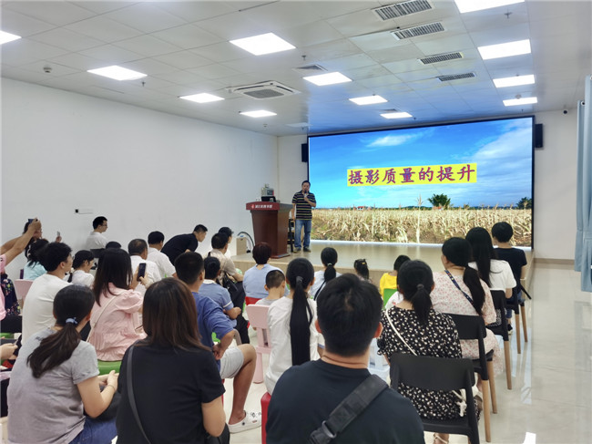 活动现场.jpg
