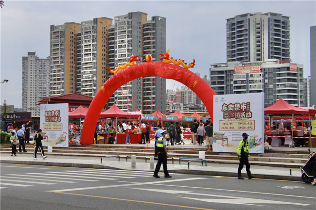 活动现场.jpg
