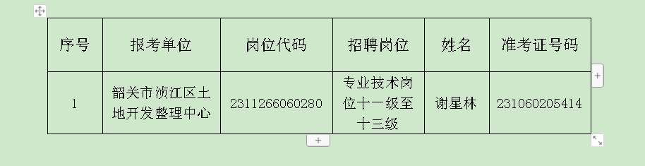 图1.png