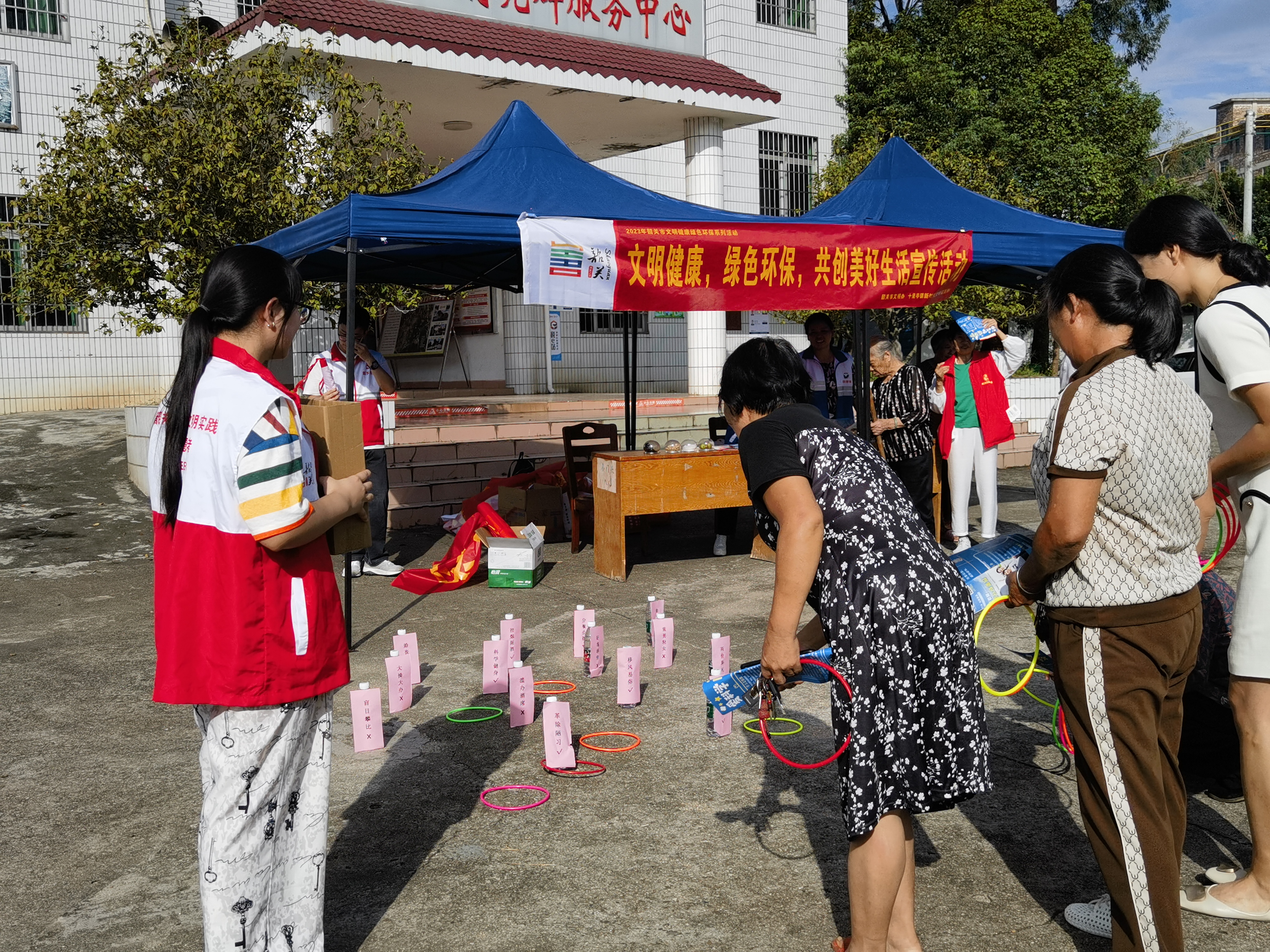 腊石村移风易俗小游戏.jpg