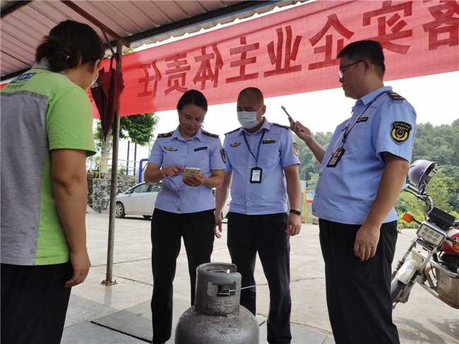 微信图片_20230926121423(1).jpg