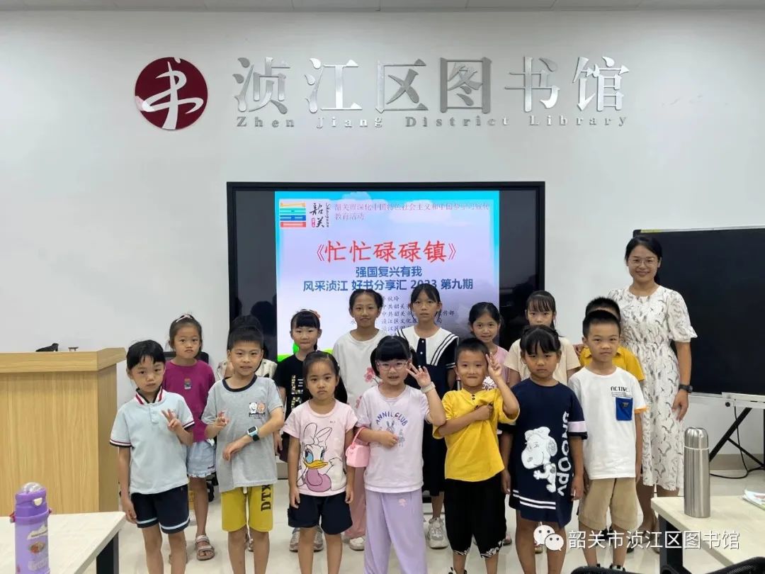 微信图片_20230928130907.jpg
