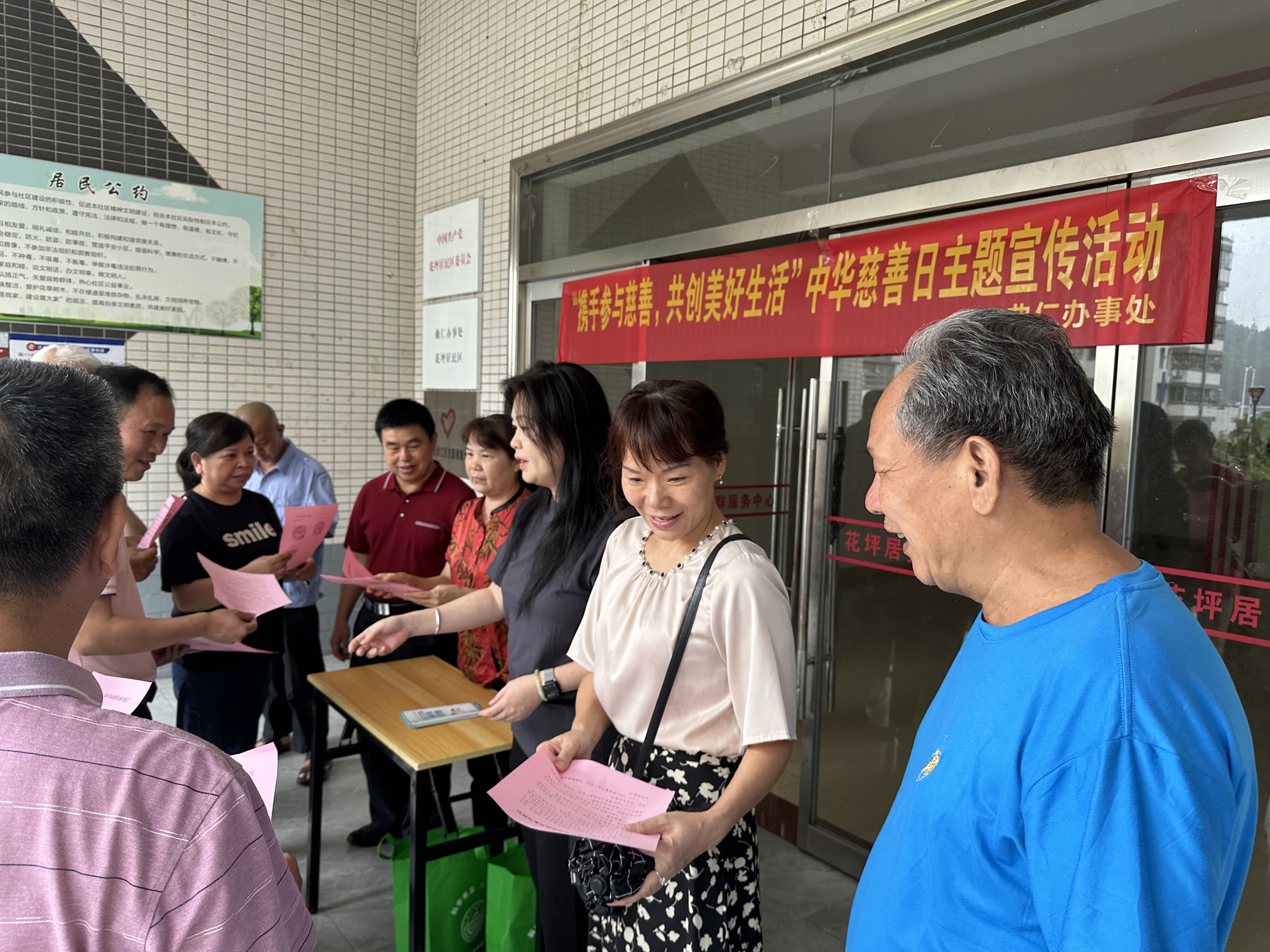 图片3(1).jpg