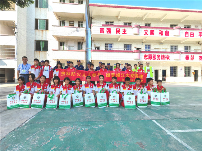 合影留念.jpg
