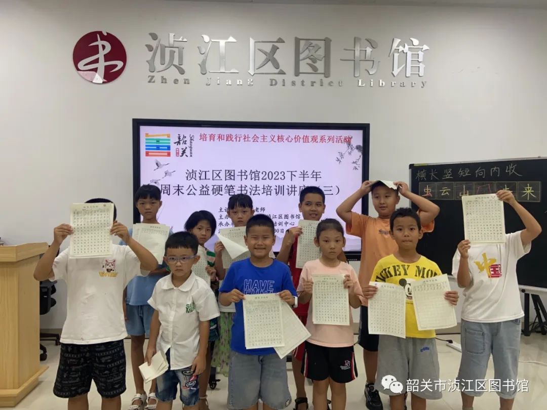 微信图片_20231012145809.jpg