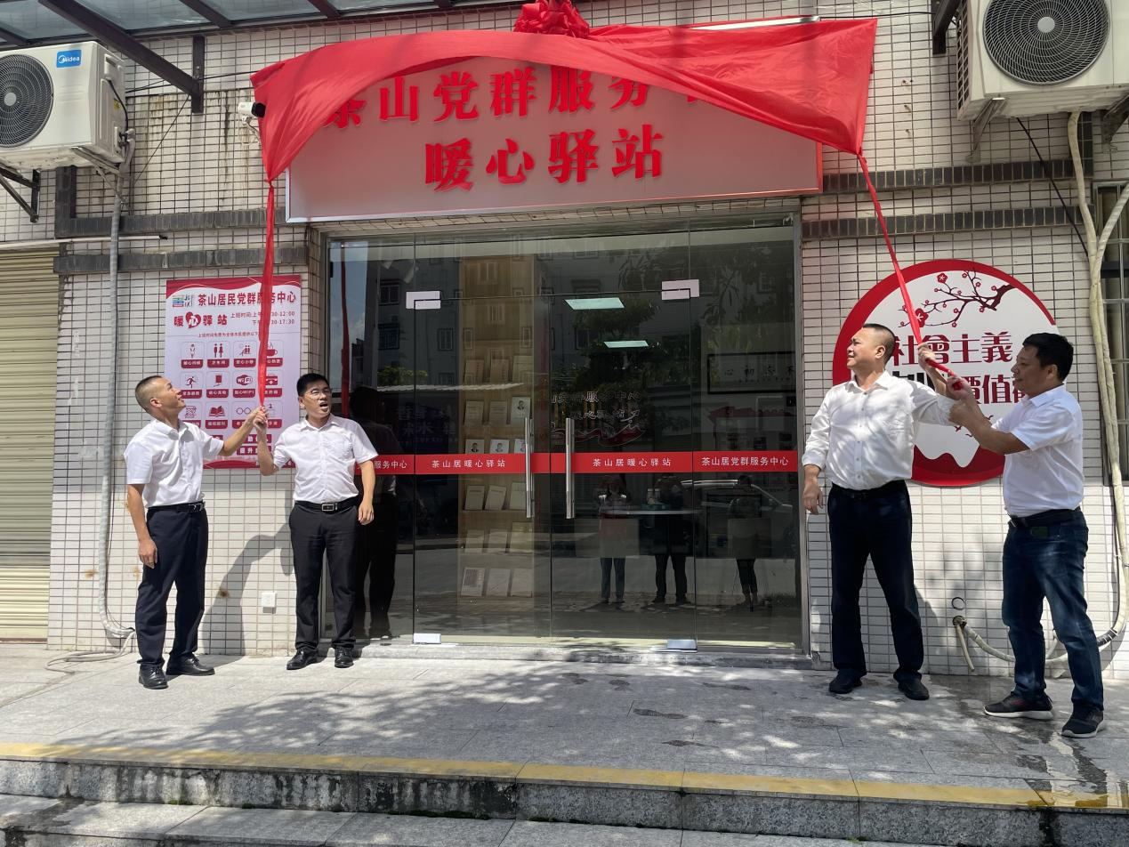 图片1.png