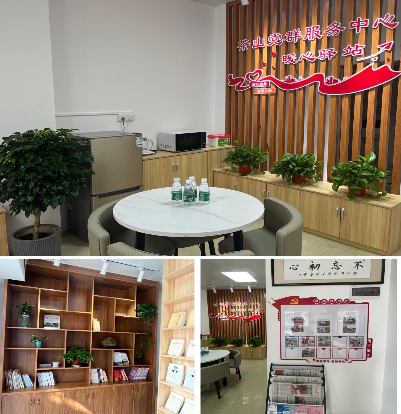 图片2.png