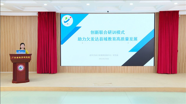 微信图片_20231015085735.jpg
