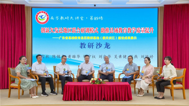 微信图片_20231015085329.jpg