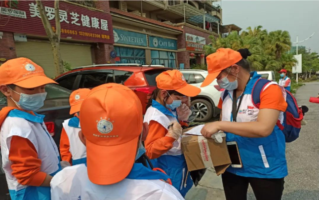 图片2.png