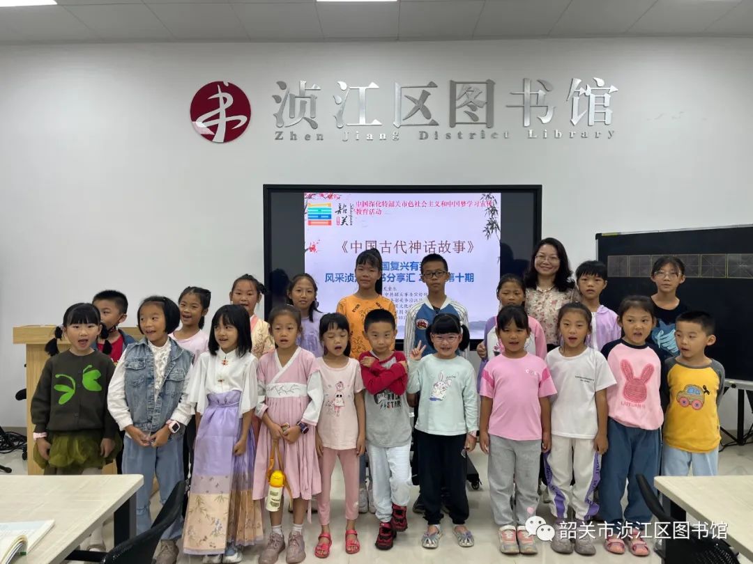 微信图片_20231024131541.jpg
