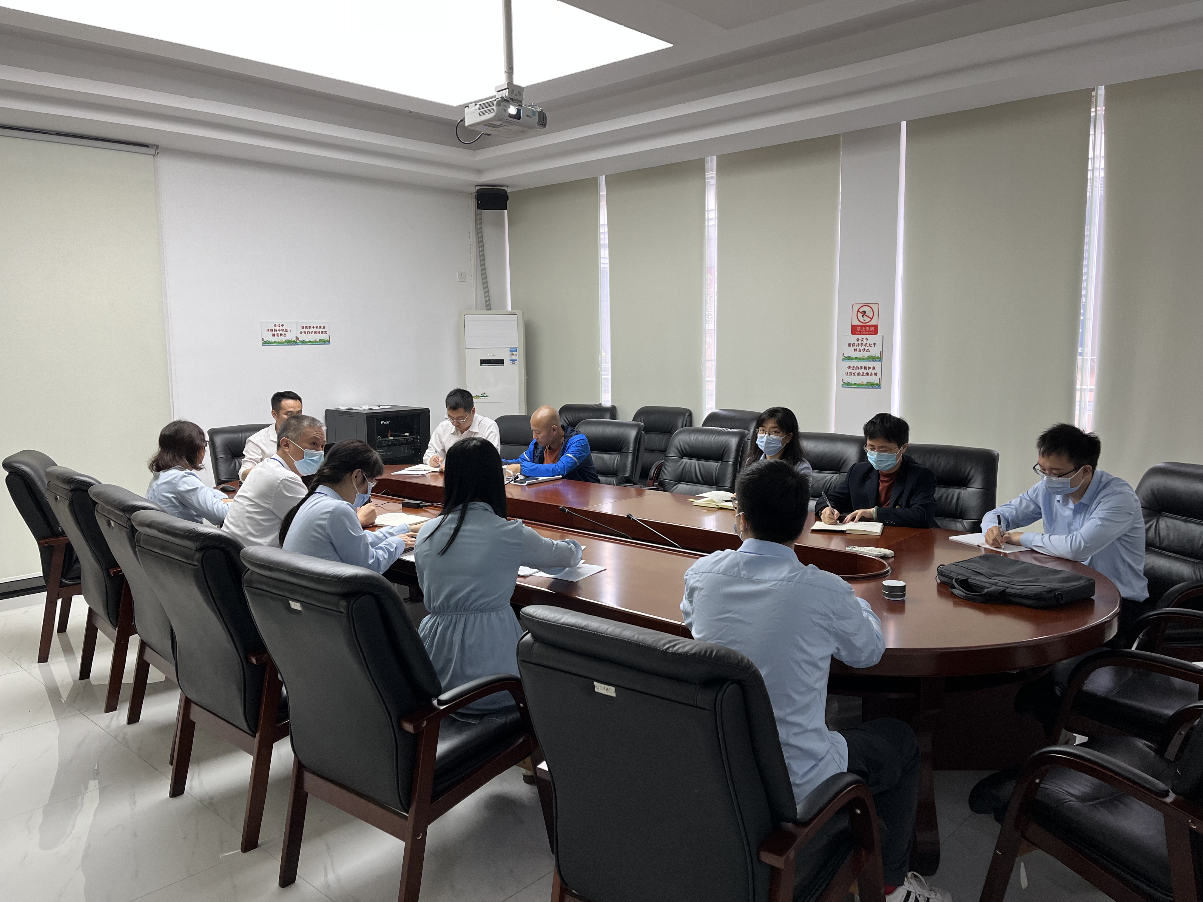 2023年10月19日区政数局党支部集中学习2(1).jpg