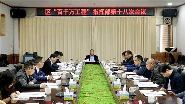 会议现场.jpg