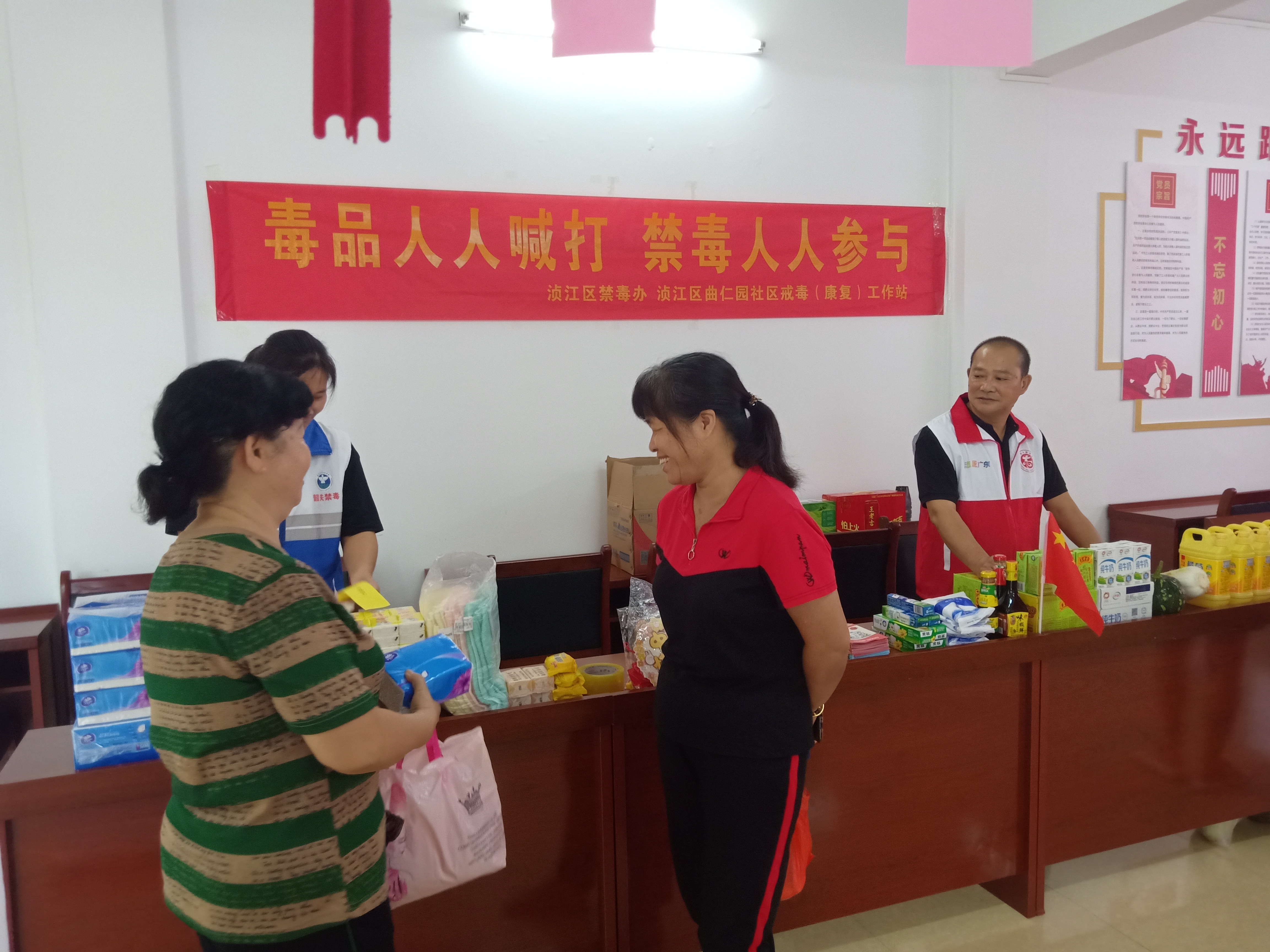 图片5.jpg