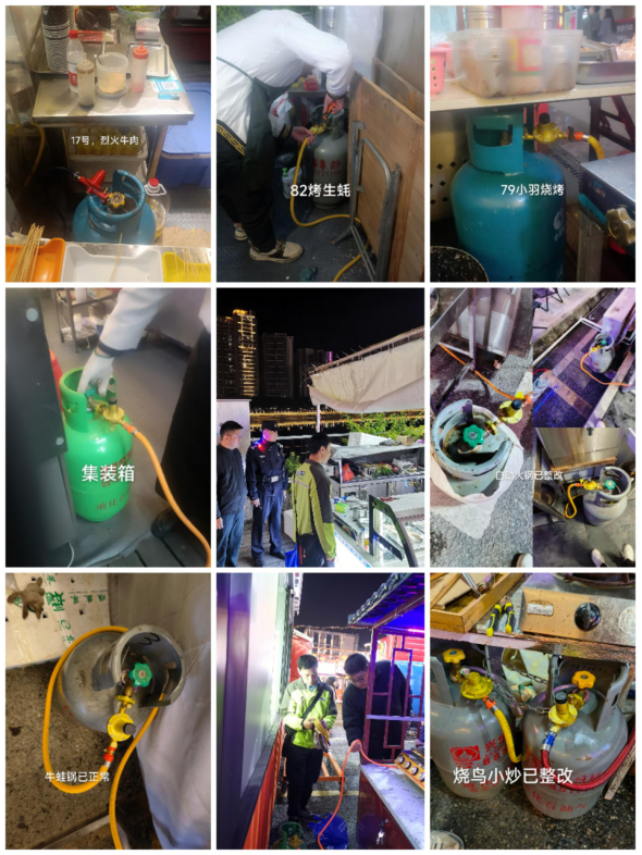 clipbord_1701050763674.png