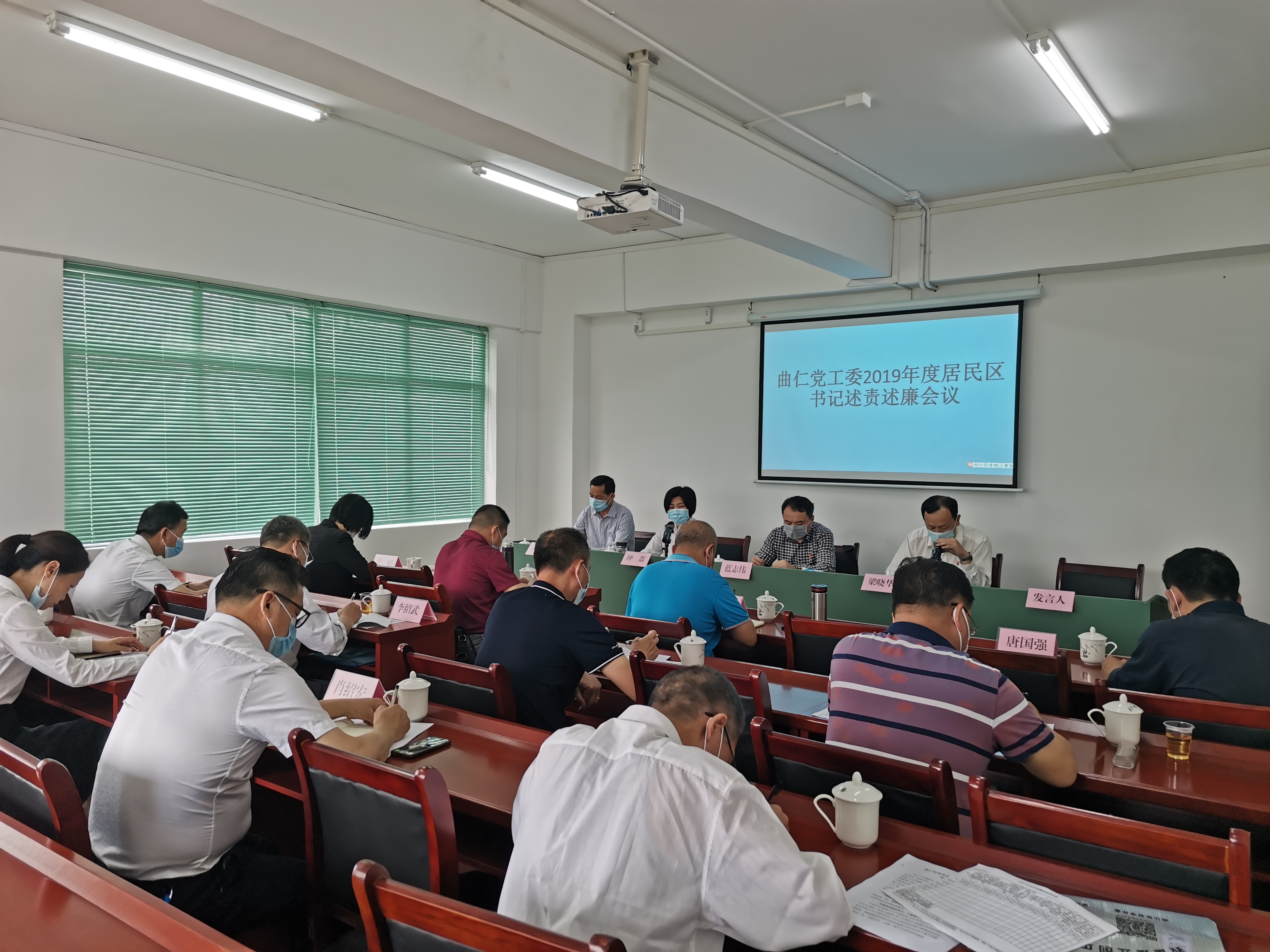 微信图片_20200421154058.jpg