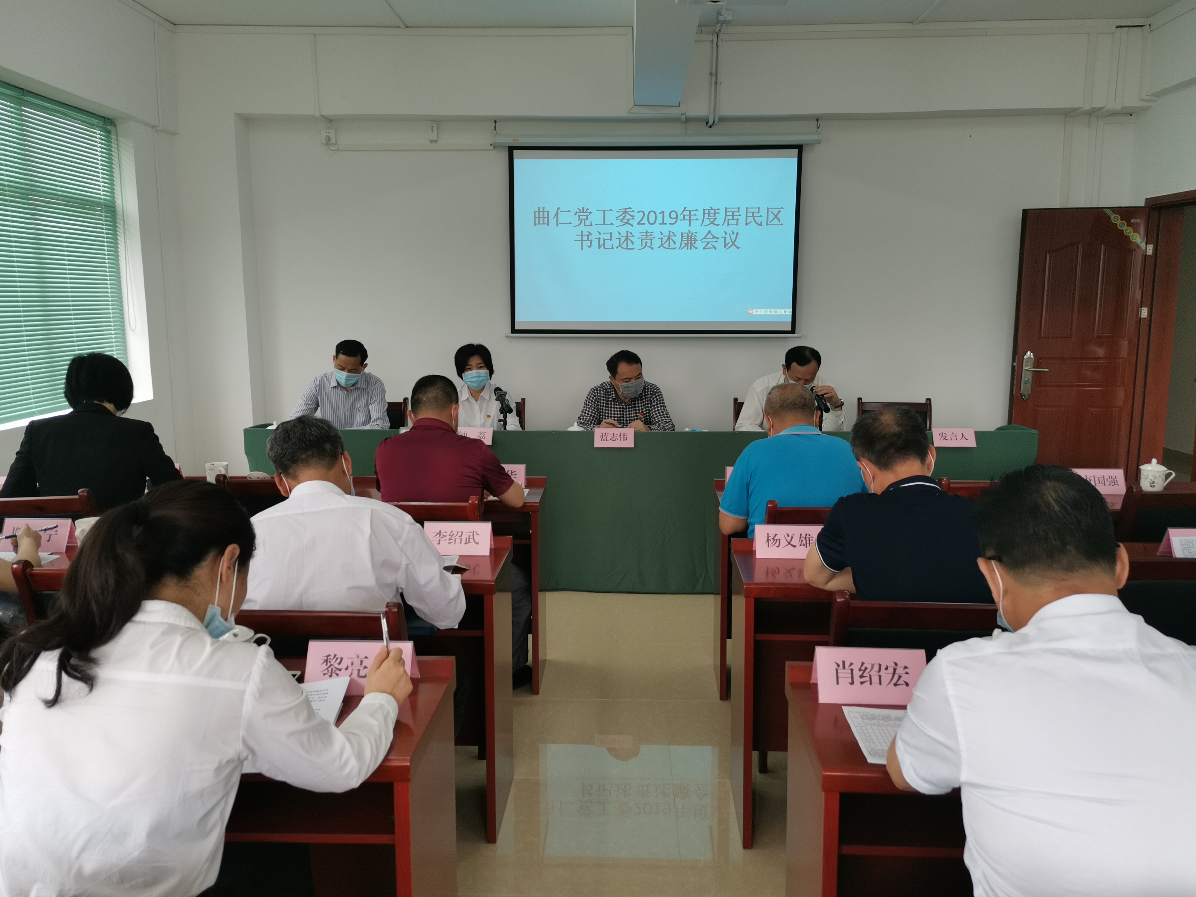 微信图片_20200421154101.jpg
