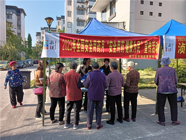图片4.jpg