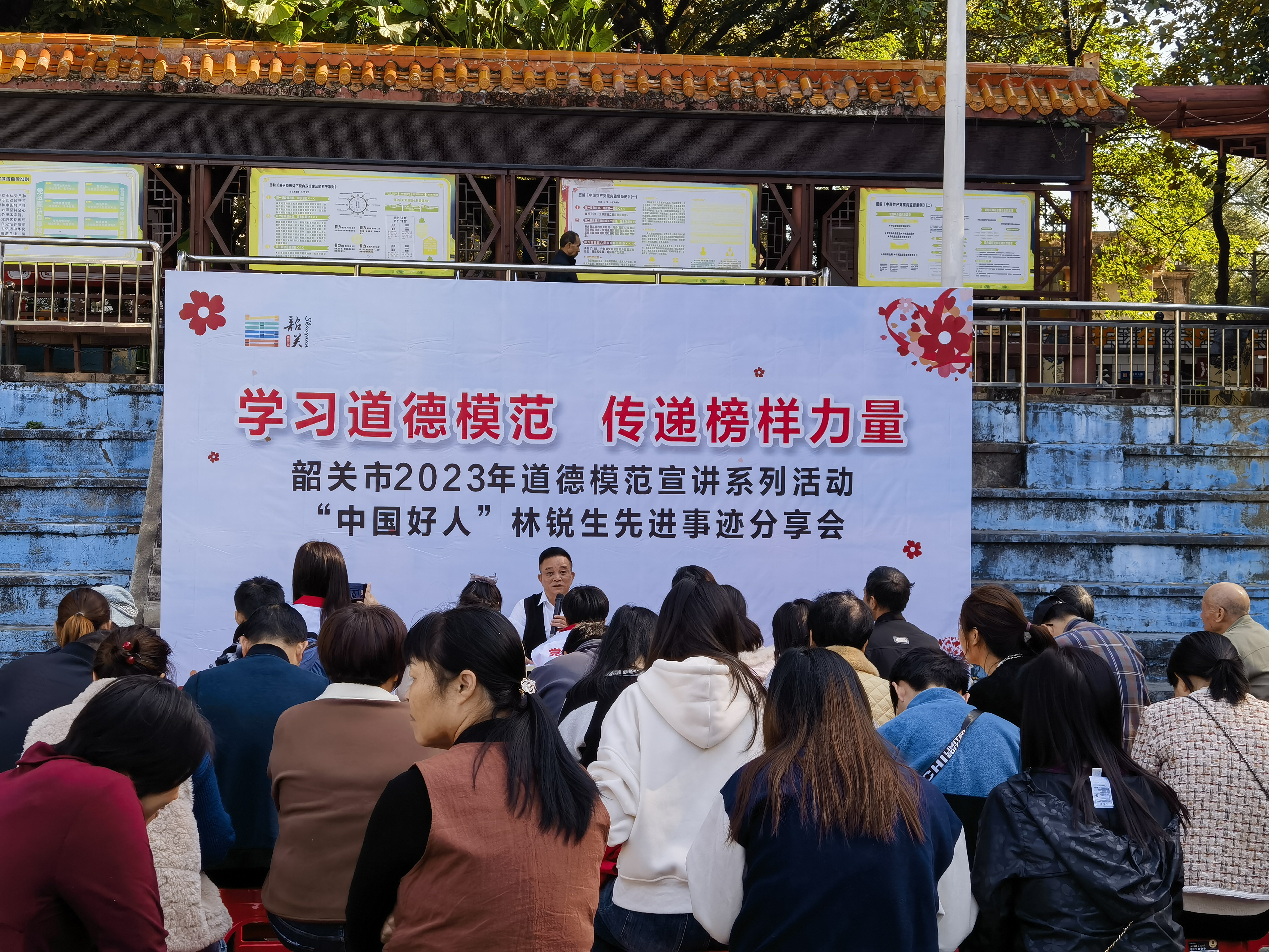 微信图片_20231128164906.jpg