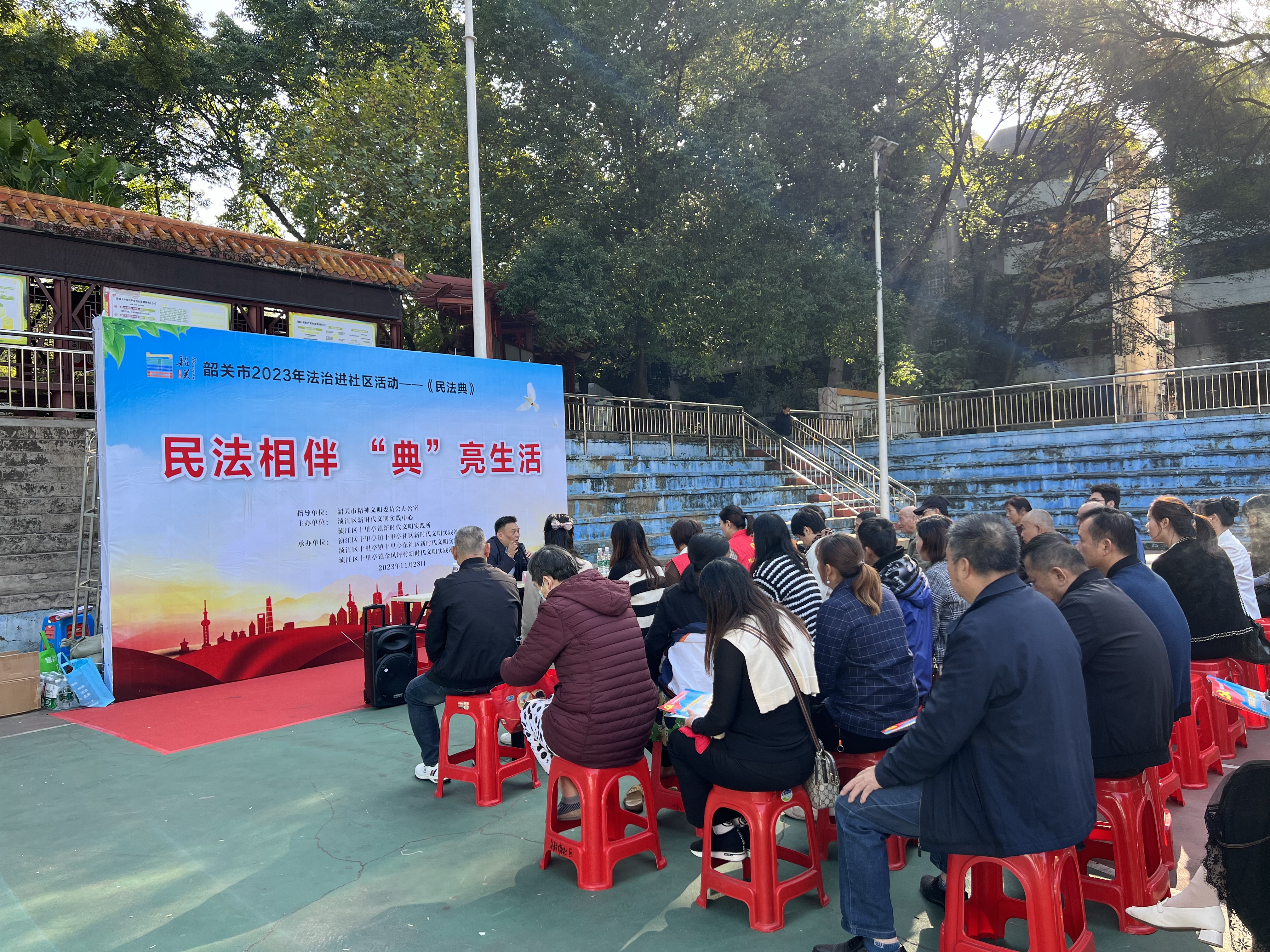 微信图片_20231128171626.jpg