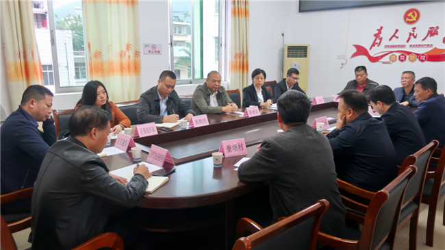 座谈会现场.jpg