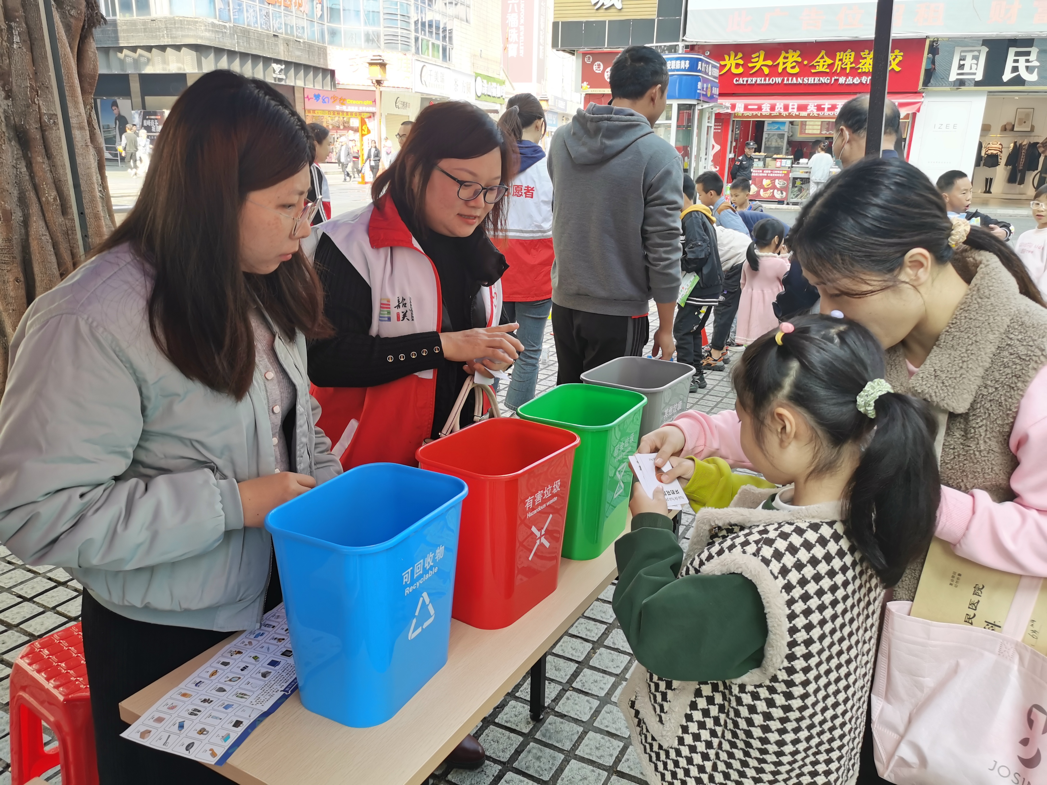599a7267-d862-4aac-a2b1-ad6baa760d15.jpg