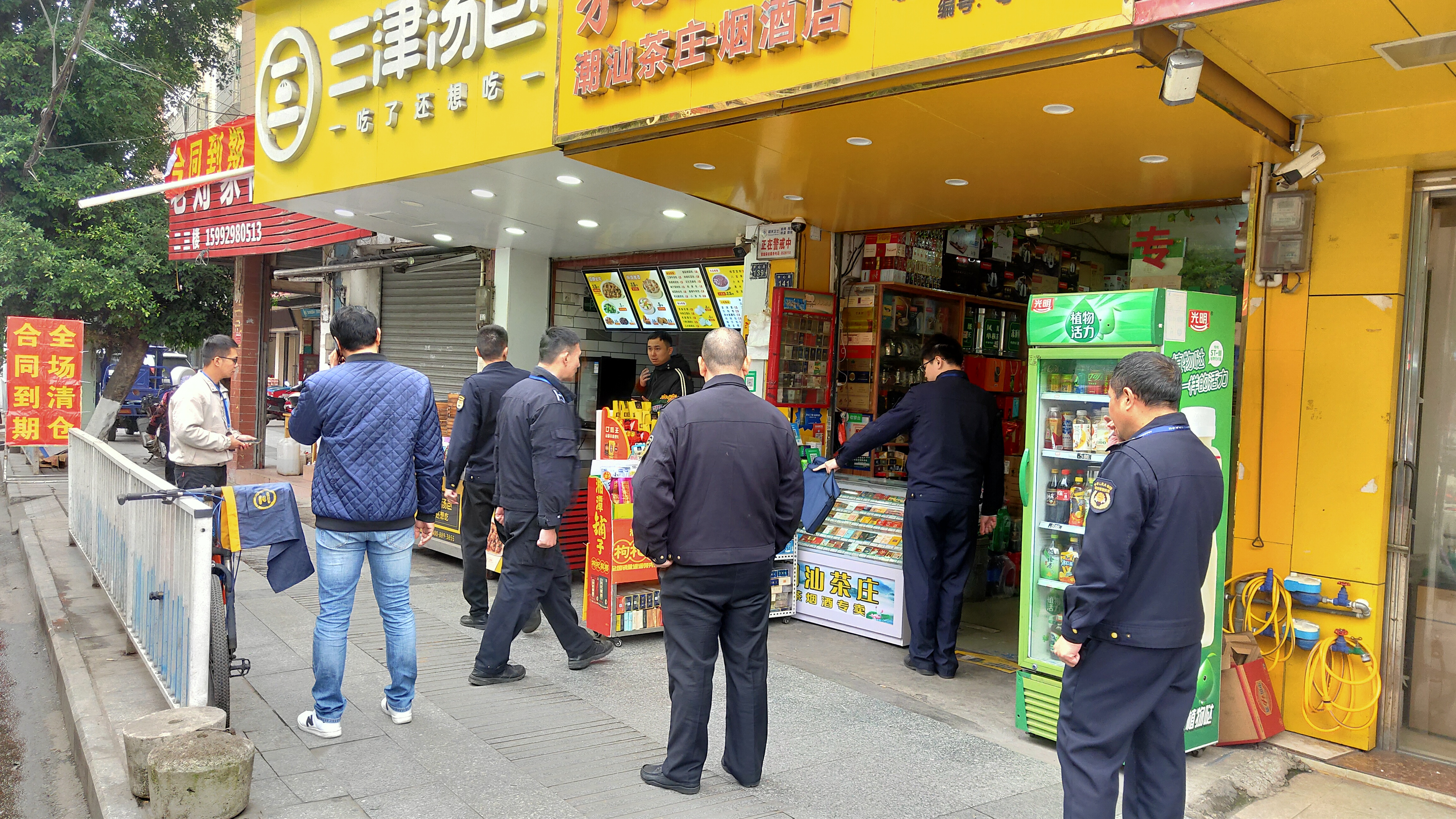 2023年12月，犁市镇人大联合镇执法办等相关部门开展“典型镇”整治工作（拍摄人：史丽如）.jpg
