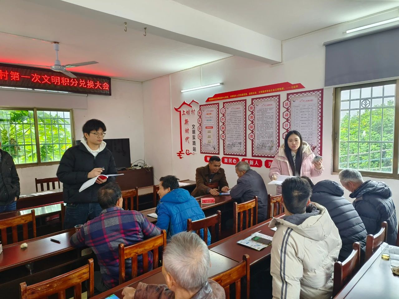 微信图片_20231229092849.jpg