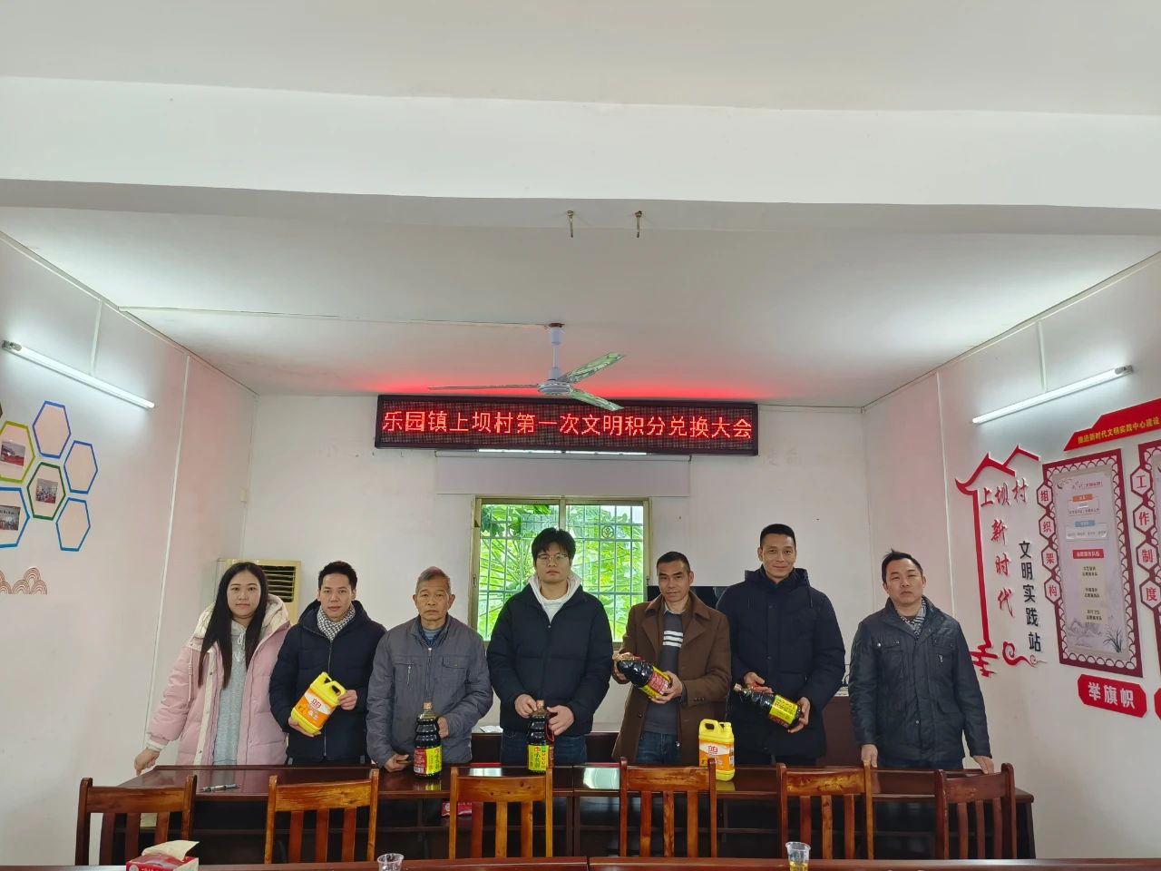 微信图片_20231229092854.jpg