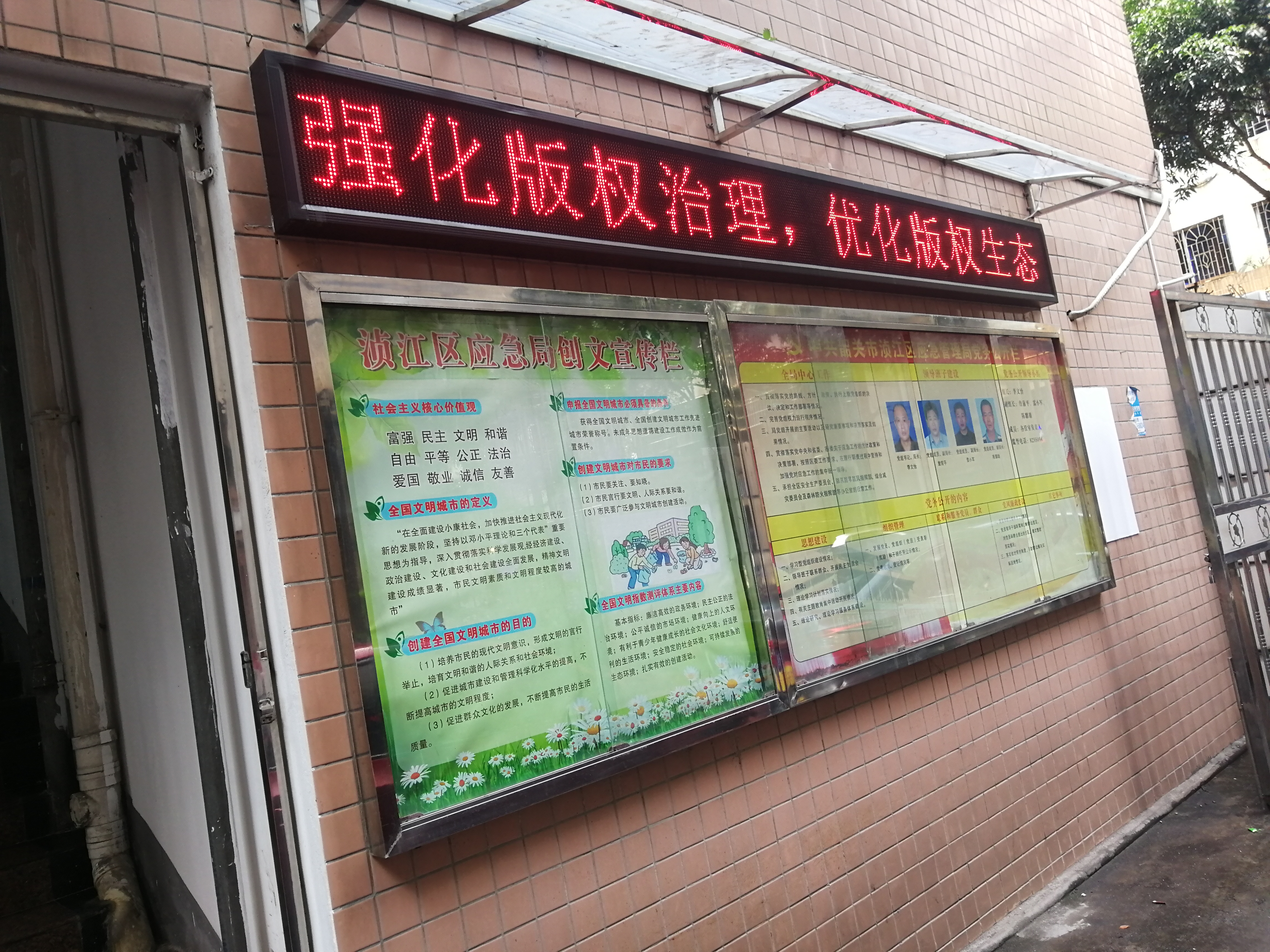7a8abac7e75bc946a739b92172b9b5e.jpg