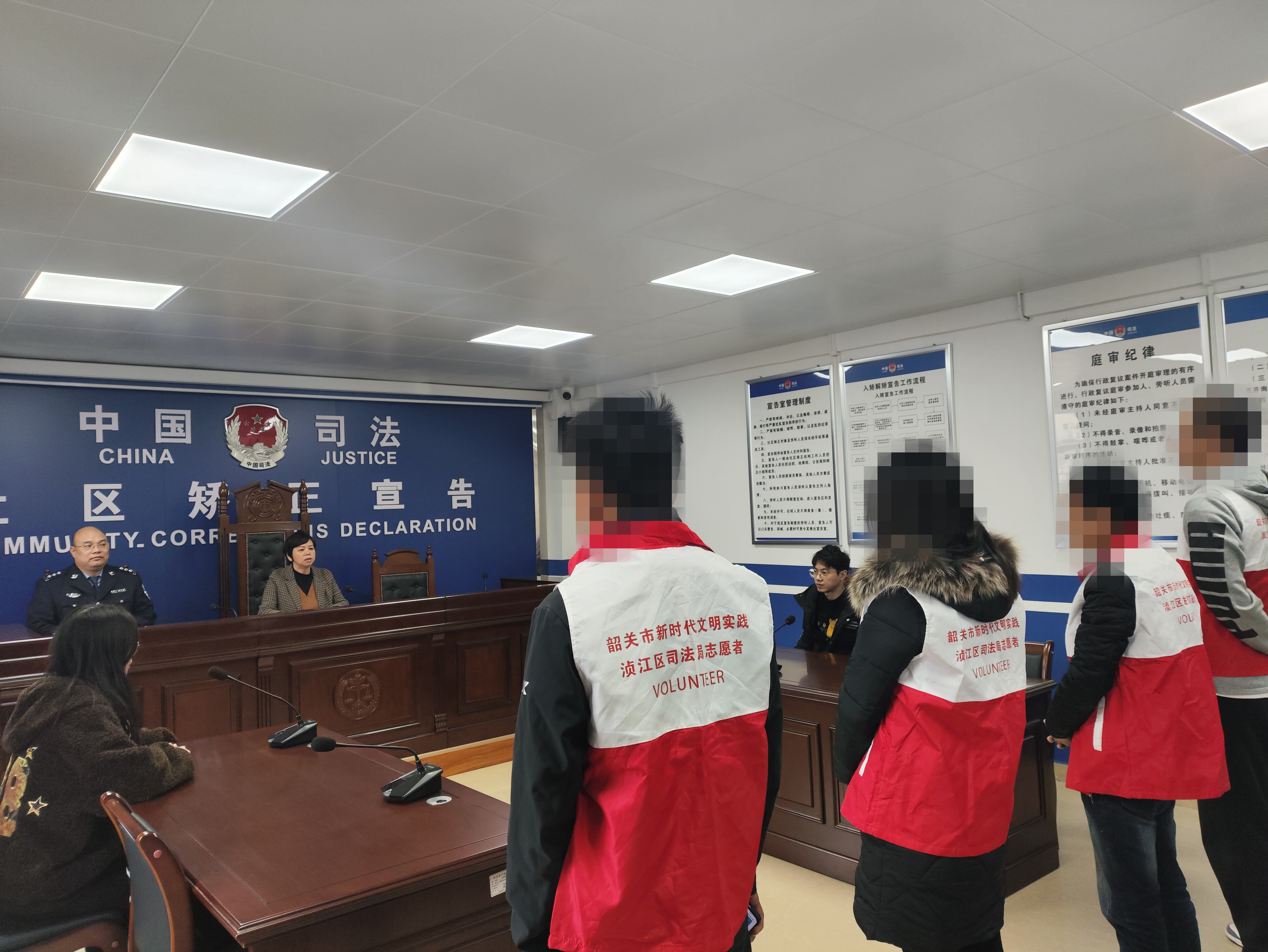 20240109警示教育活动图片02(1).jpg