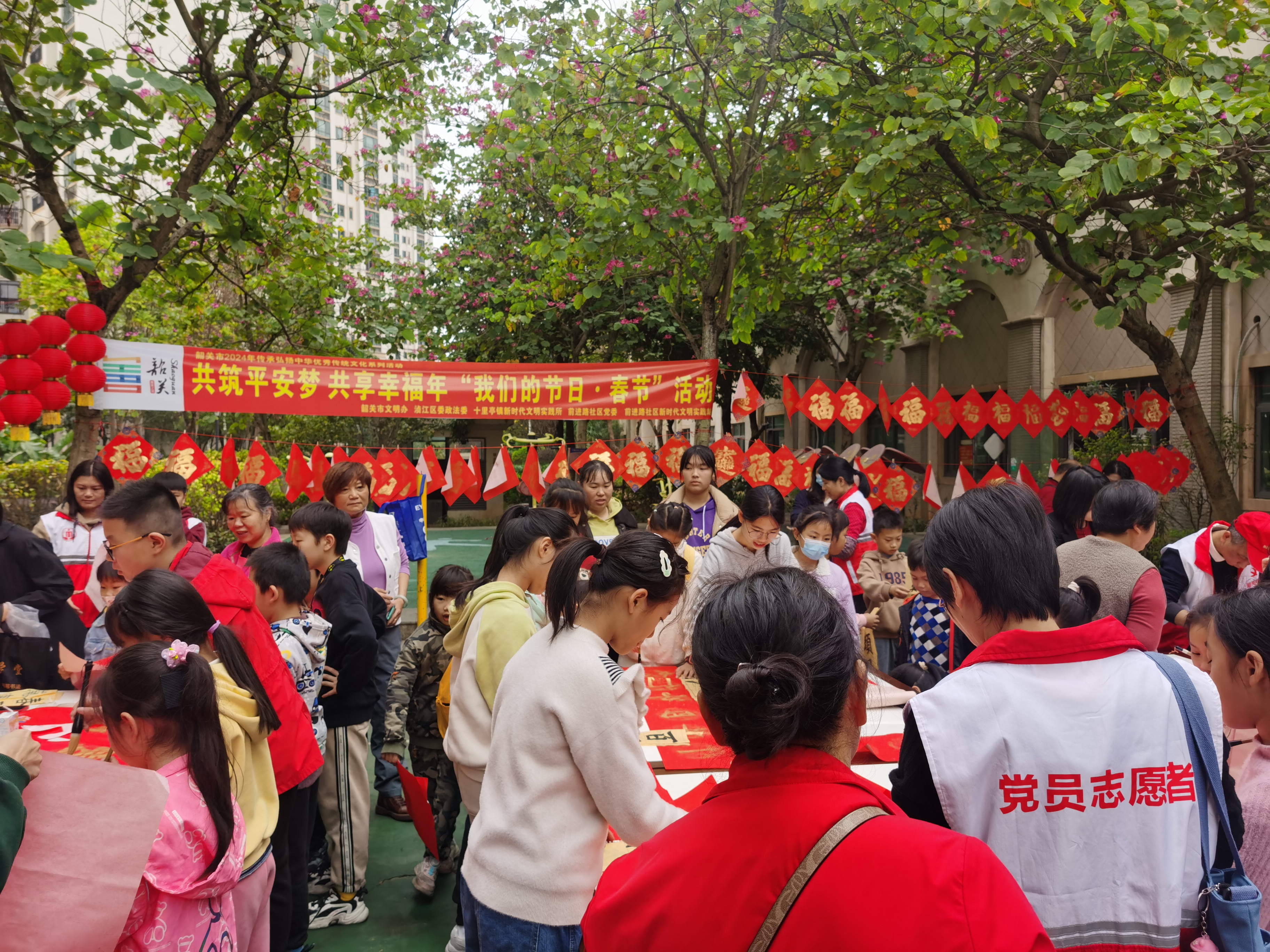 微信图片_20240118092411.jpg