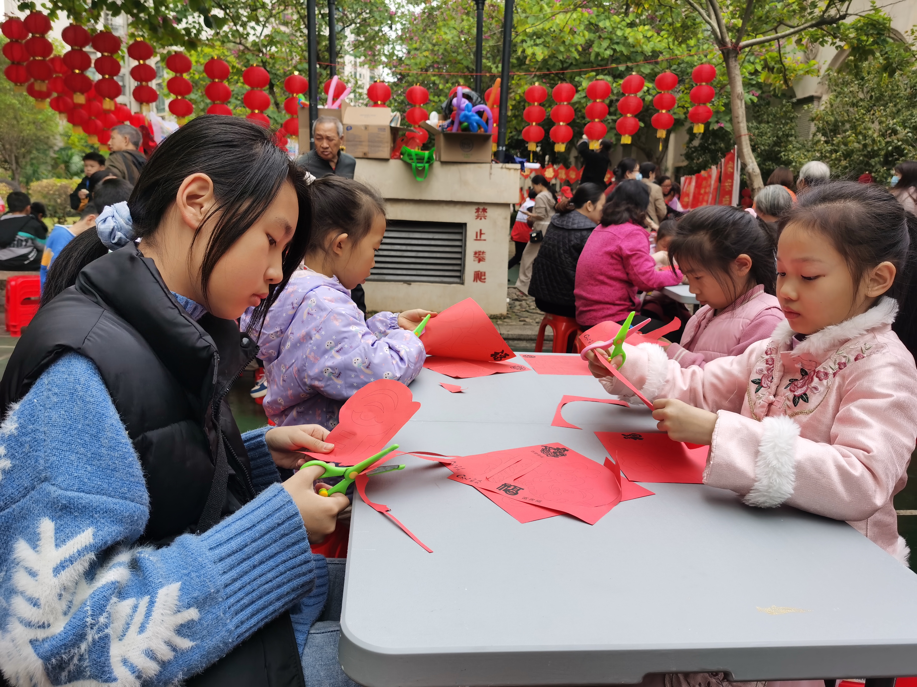 微信图片_20240118105132.jpg