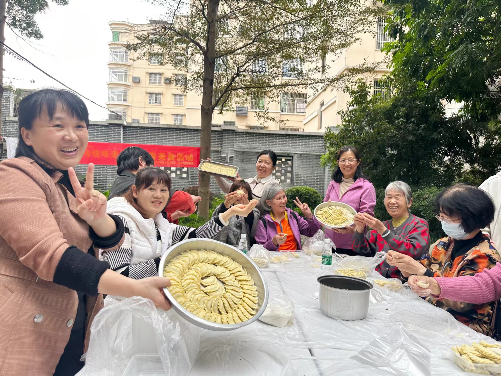 微信图片_20240123091120.jpg