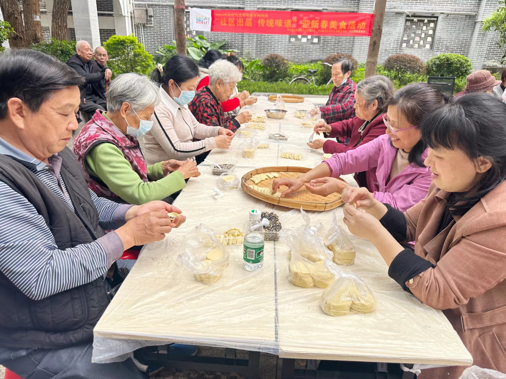 微信图片_20240123091130.jpg
