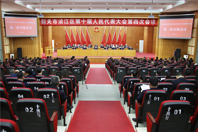 开幕会现场.jpg
