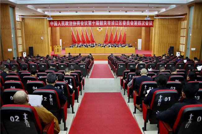大会现场.jpg