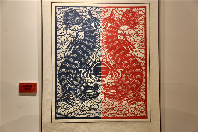 参展作品《二龙戏珠》.jpg