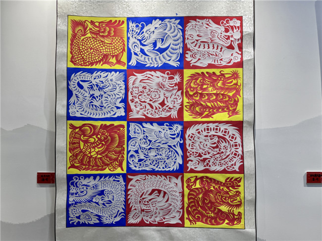 参展作品《龙年龙月》.jpg