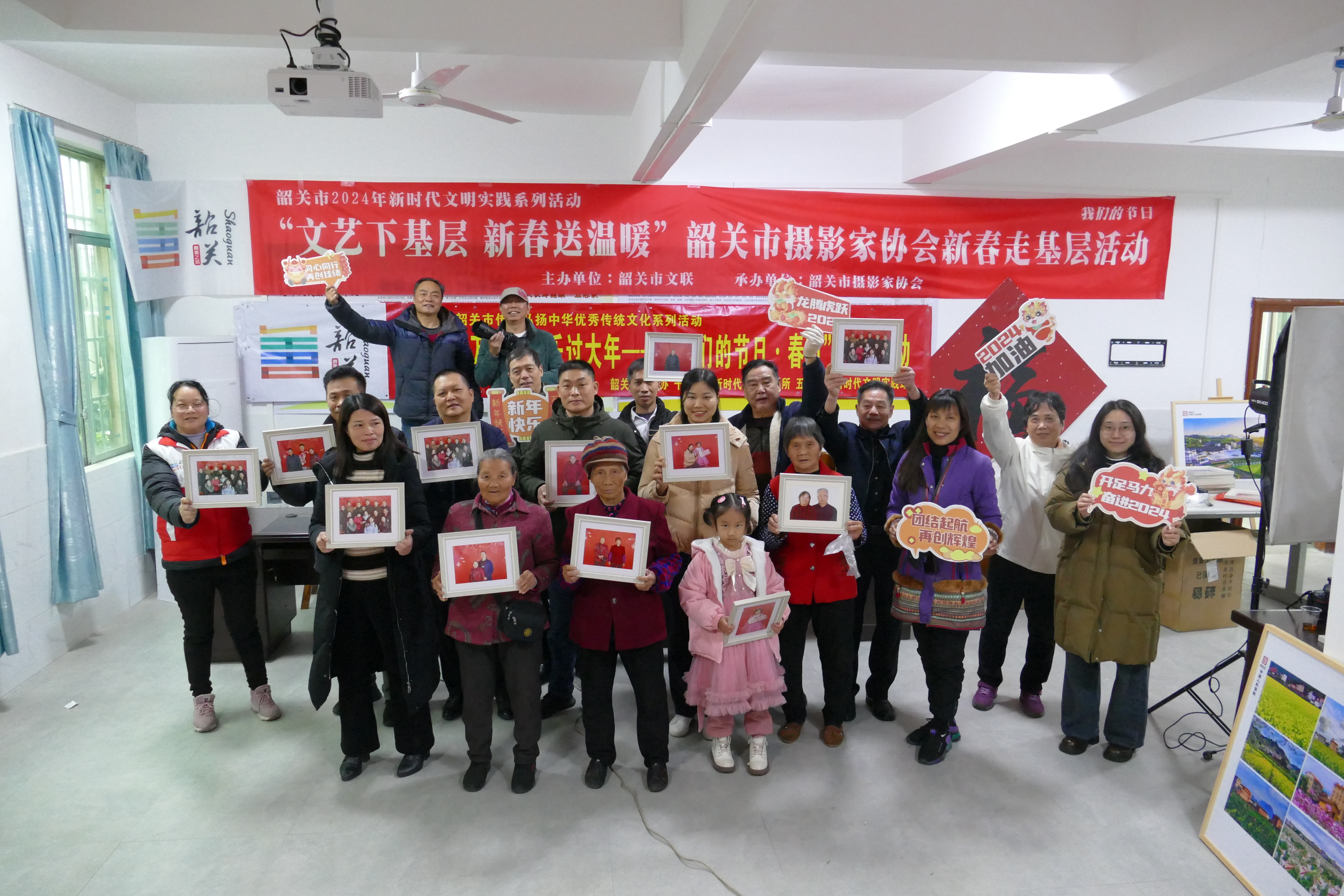 微信图片_20240122170435.jpg
