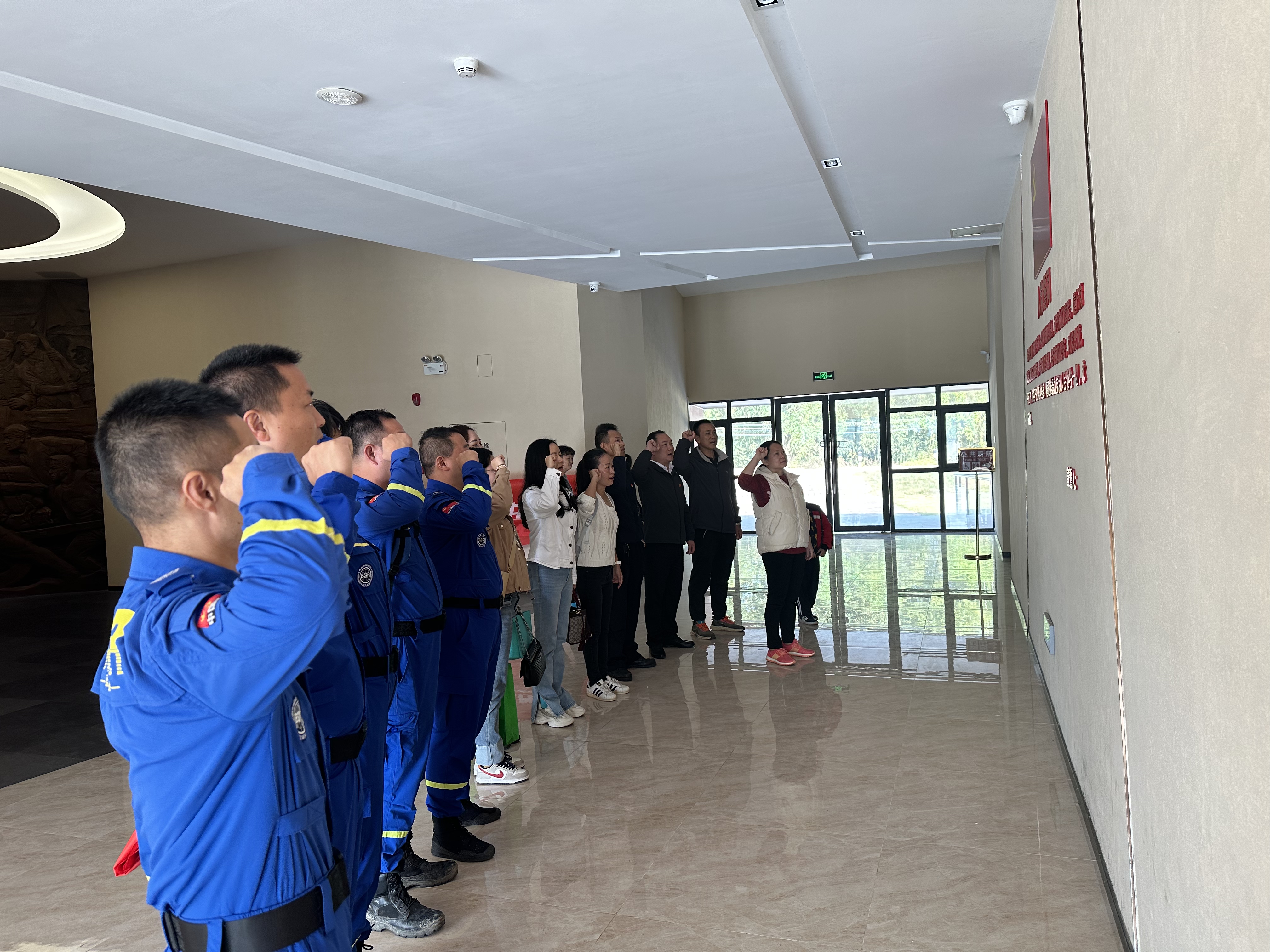 微信图片_20231127093553(1).jpg