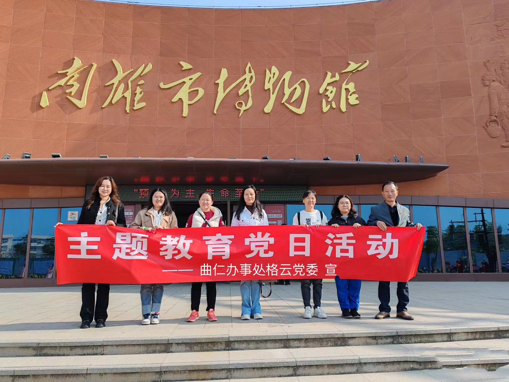微信图片_20231127100223.jpg