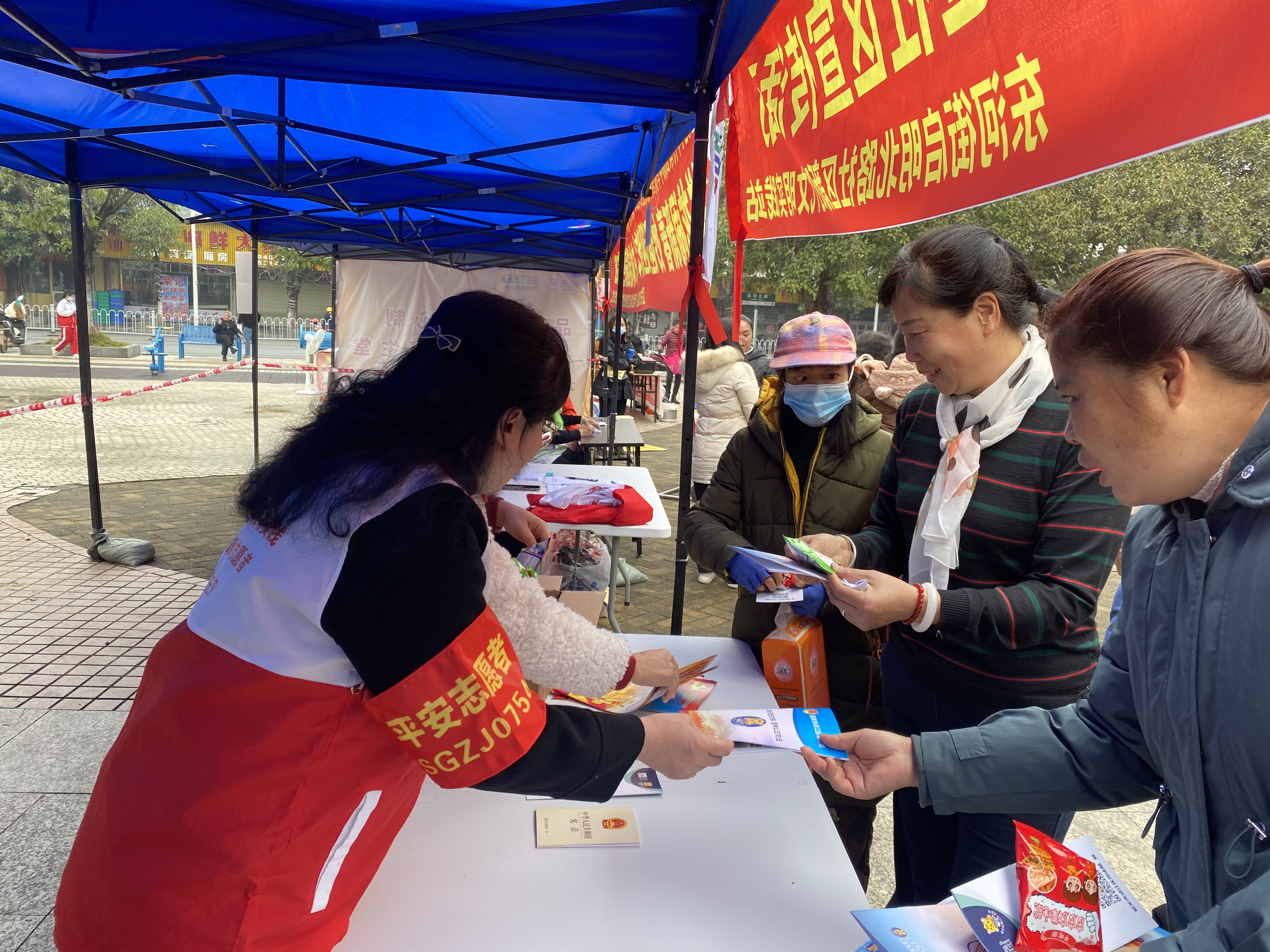 微信图片_20240131111846(1).jpg