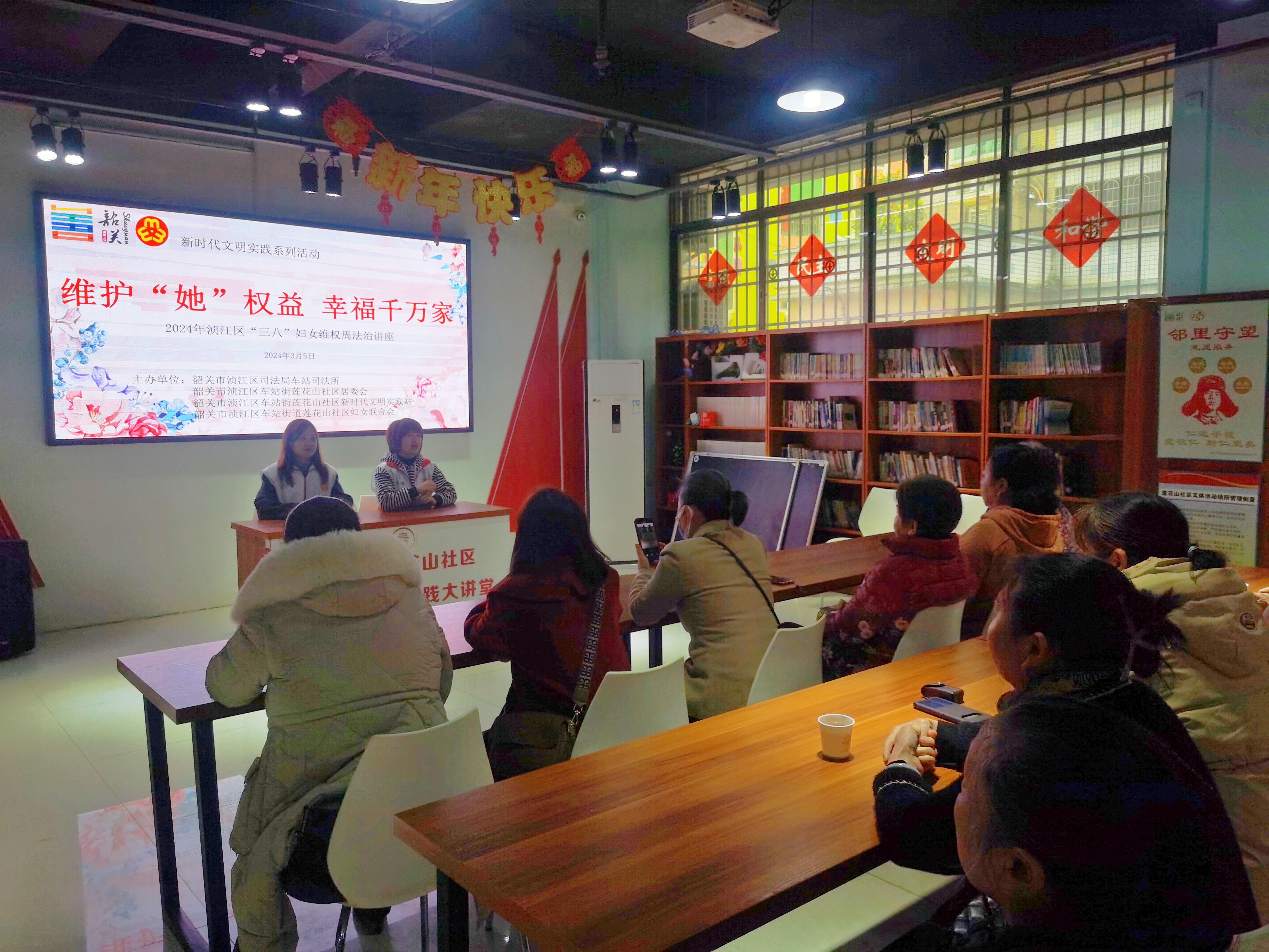 微信图片_20240305114159.jpg